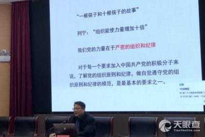 金华高中爆料事件视频,真相与争议交织的校园风云